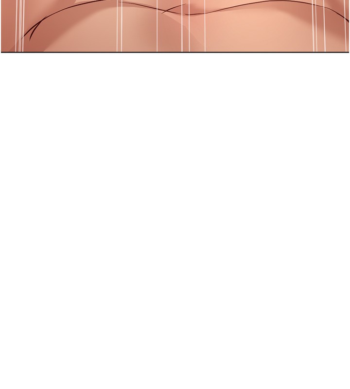 鲁蛇社畜的金手指第28話-現在是預付制哦!