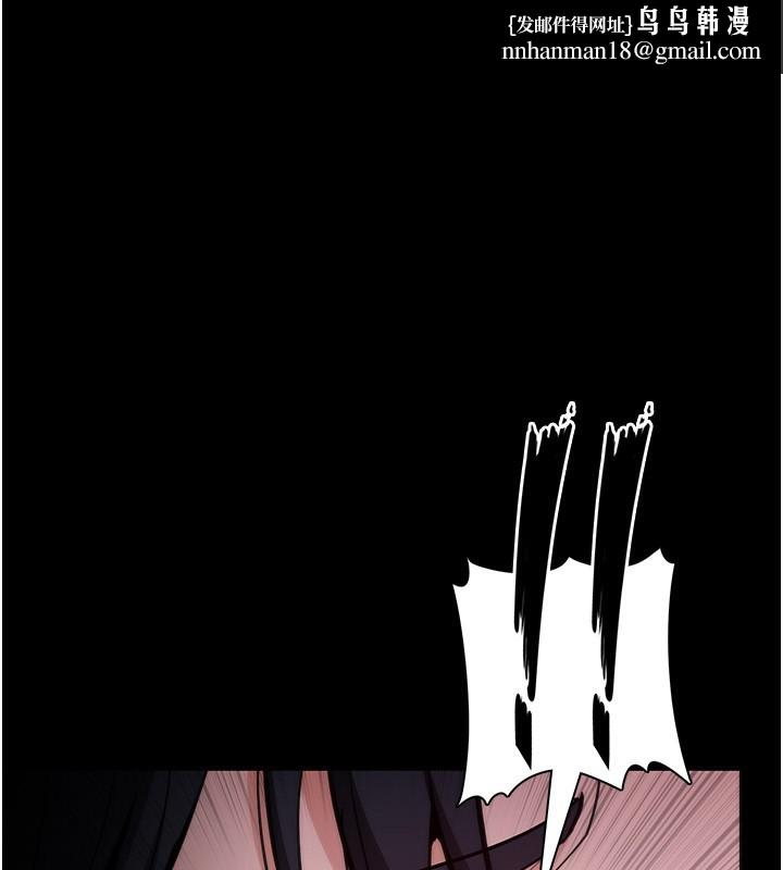 痴汉成瘾第134話-漸漸懂得享受&hellip;