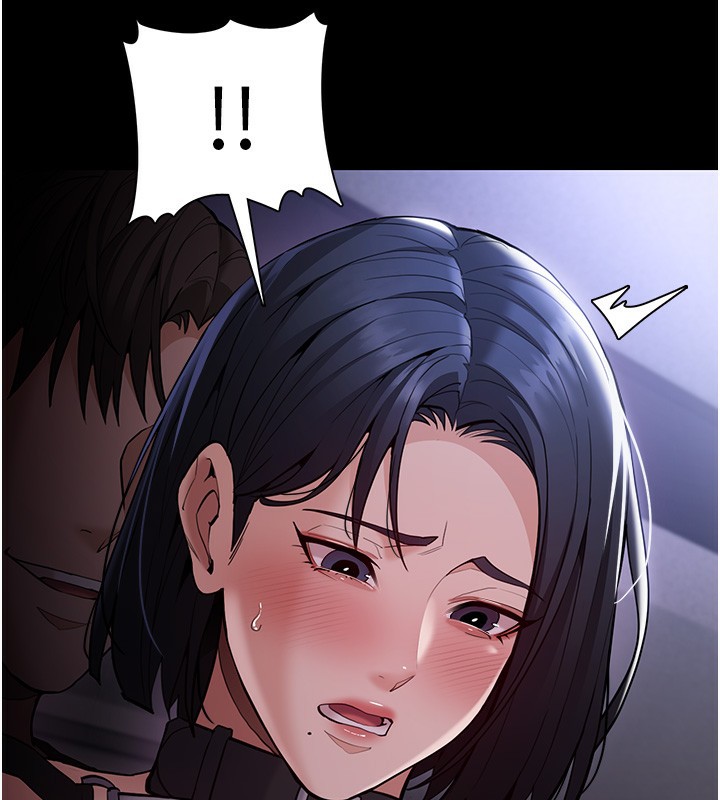 痴汉成瘾第134話-漸漸懂得享受&hellip;