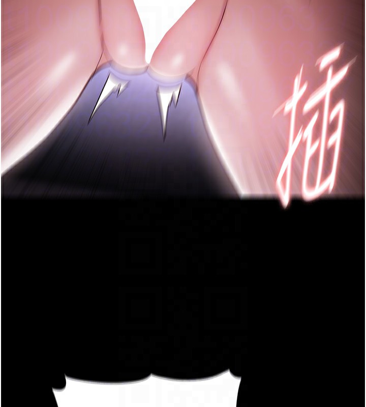 痴汉成瘾第134話-漸漸懂得享受&hellip;