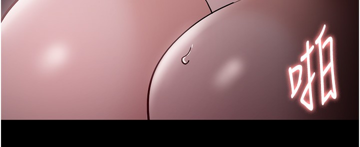 痴汉成瘾第134話-漸漸懂得享受&hellip;