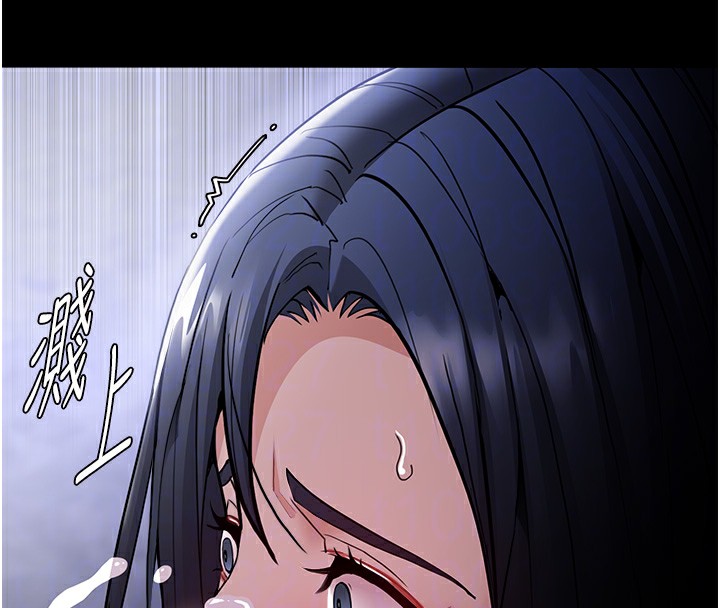痴汉成瘾第134話-漸漸懂得享受&hellip;