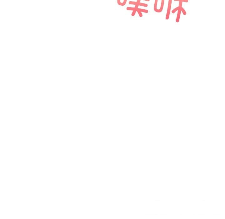 犬神的游戏第26話