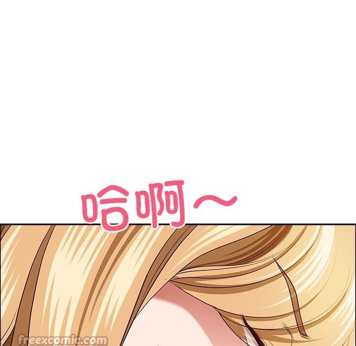 最强男人第30話