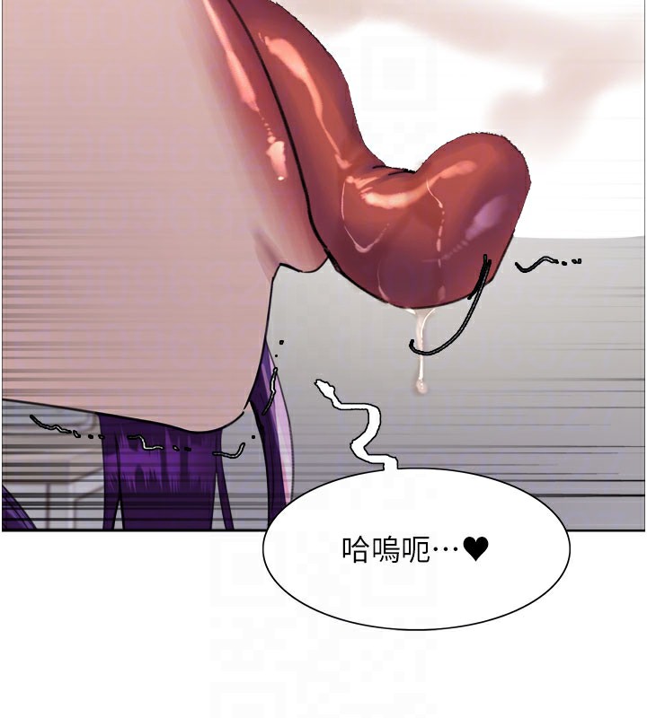 色轮眼第2季第80話-無意間成癮的銷魂肉棒