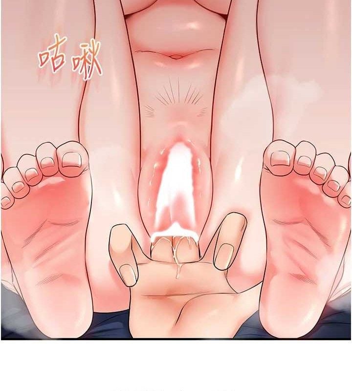 玩转学姊第69話-兩顆鮮鮑輪流啖