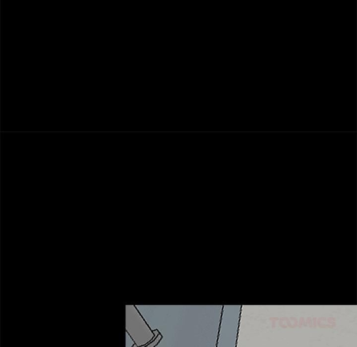 黑道X上班族第16話