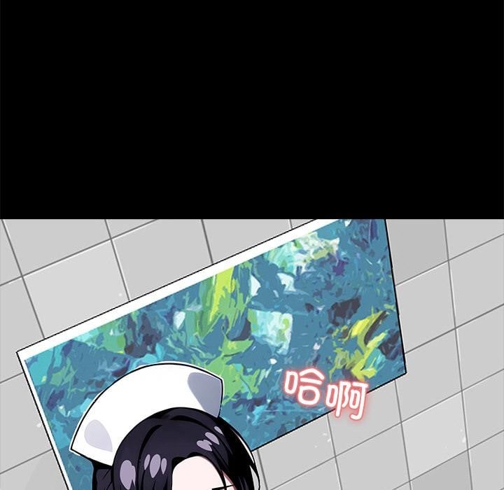 黑道X上班族第16話