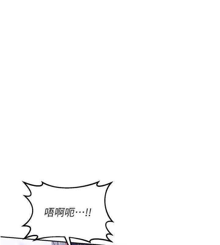 熟女交换计画第27話-汪汪!愛液自動吸收器