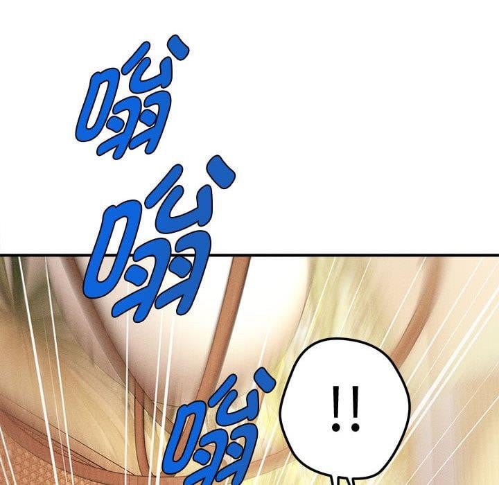 会长家的小儿子第22話