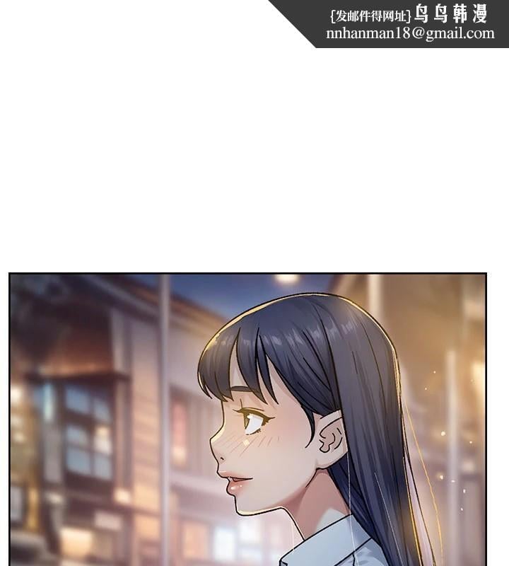 深层洁净达人第40話-這是在吃女兒的醋?!