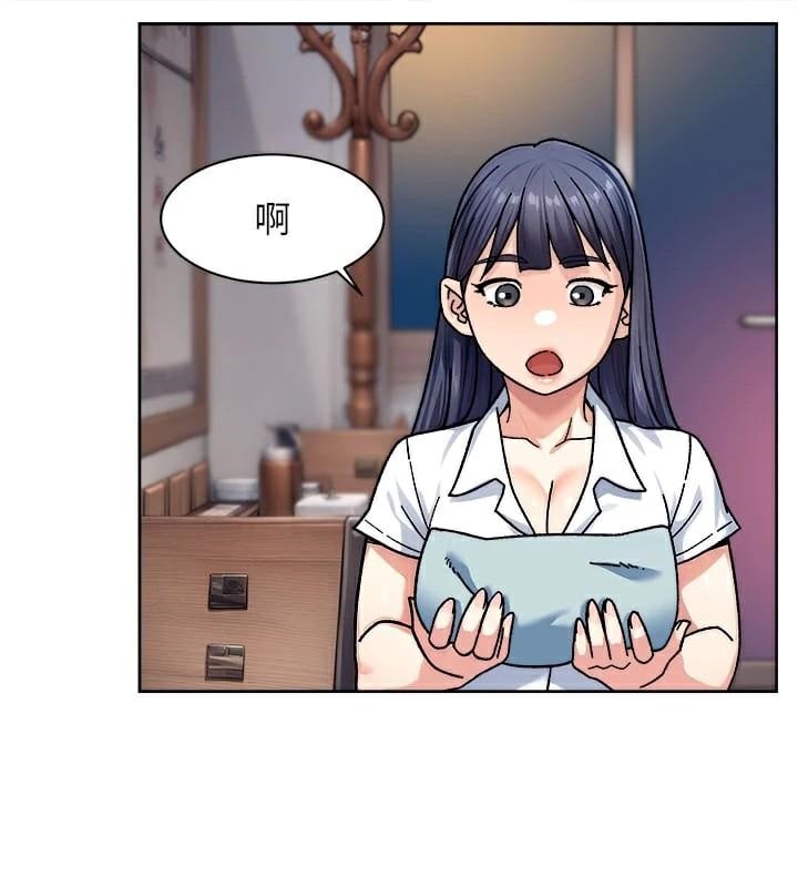 深层洁净达人第40話-這是在吃女兒的醋?!