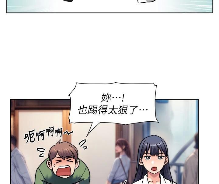 深层洁净达人第40話-這是在吃女兒的醋?!