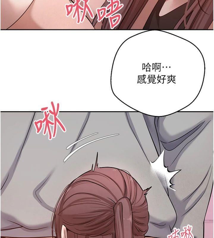 币转人生第29話-葛格一放進來就噴水了&hearts;