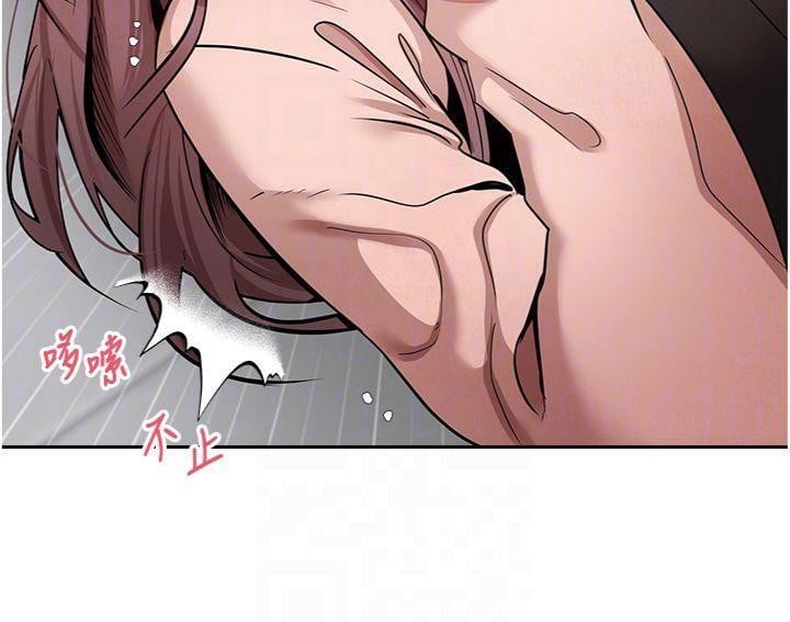币转人生第29話-葛格一放進來就噴水了&hearts;