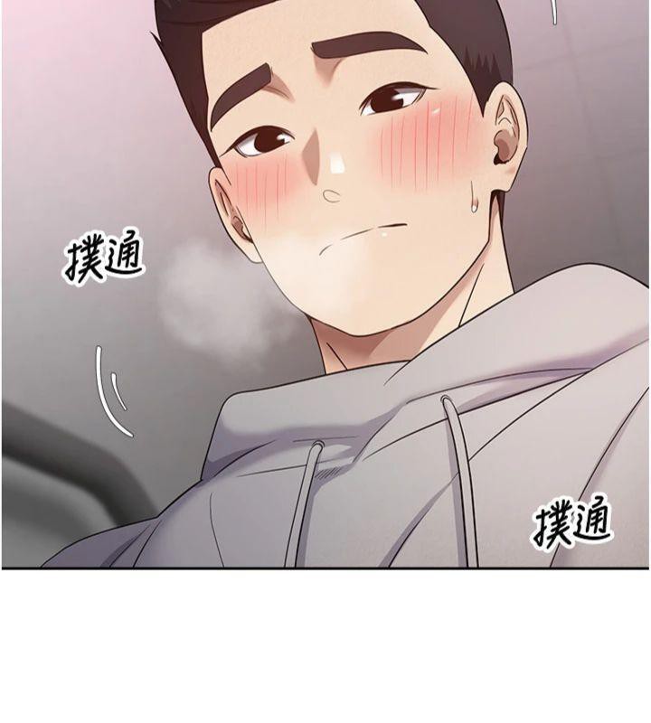 币转人生第29話-葛格一放進來就噴水了&hearts;