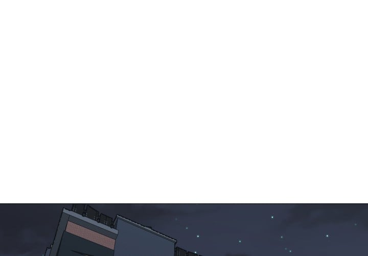 换身恋人第1话