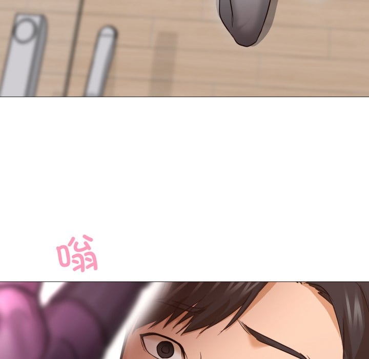 换身恋人第1话