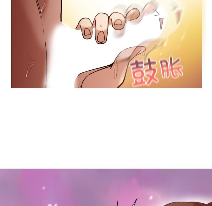 换身恋人第3话