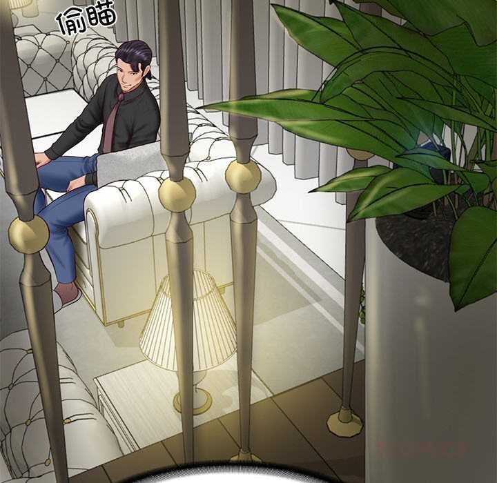 财阀家的女婿第37話