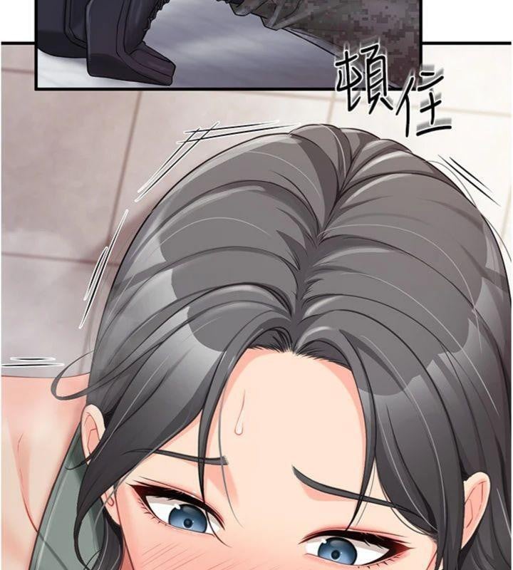报告女班长:一根突起第10話-有夫之婦的深喉嚨