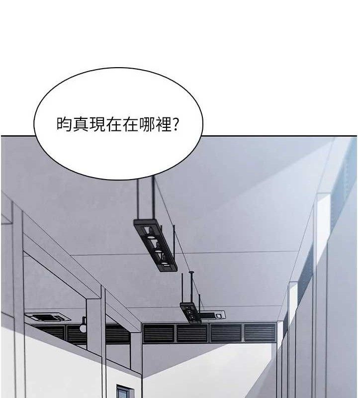 我的掌上明珠第16話-爸爸，我還不想回家&hellip;