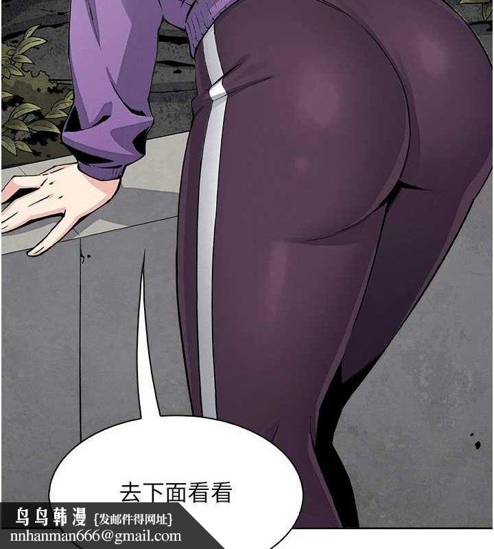 我的掌上明珠第16話-爸爸，我還不想回家&hellip;