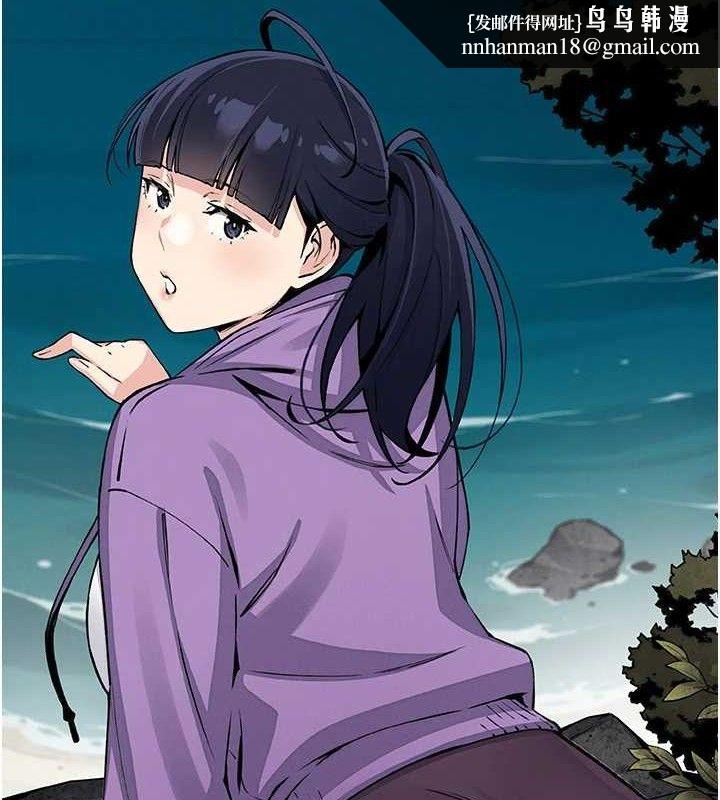我的掌上明珠第16話-爸爸，我還不想回家&hellip;
