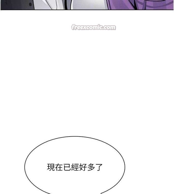 我的掌上明珠第16話-爸爸，我還不想回家&hellip;