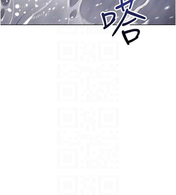 我的掌上明珠第16話-爸爸，我還不想回家&hellip;