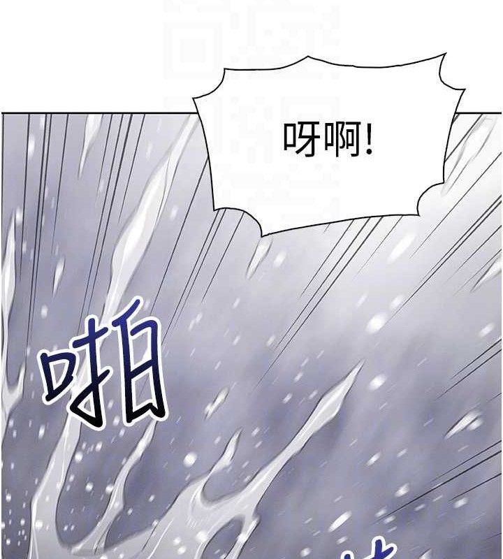 我的掌上明珠第16話-爸爸，我還不想回家&hellip;