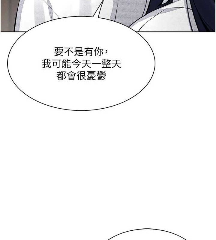 我的掌上明珠第16話-爸爸，我還不想回家&hellip;