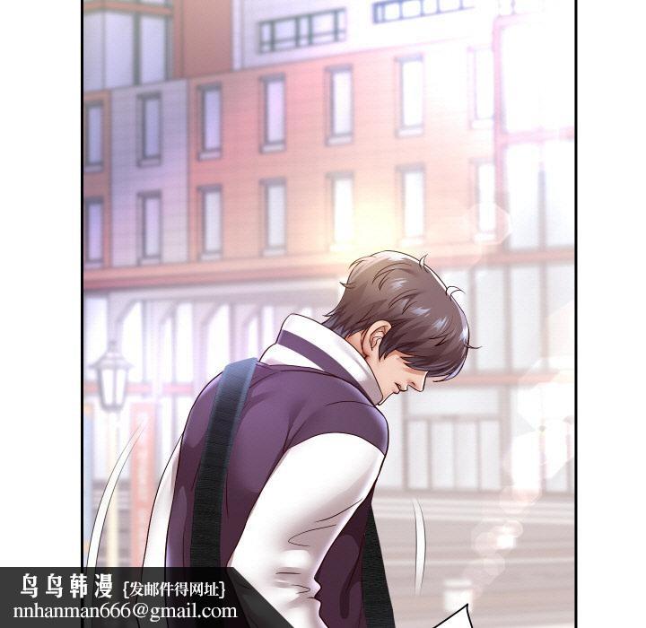 重生之长枪无敌第63話