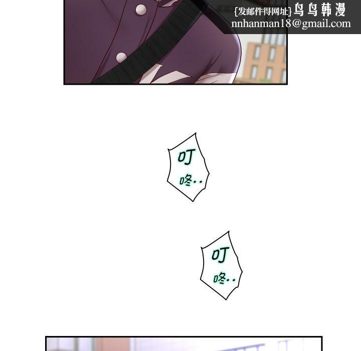 重生之长枪无敌第63話