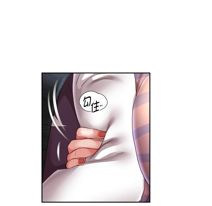 重生之长枪无敌第63話