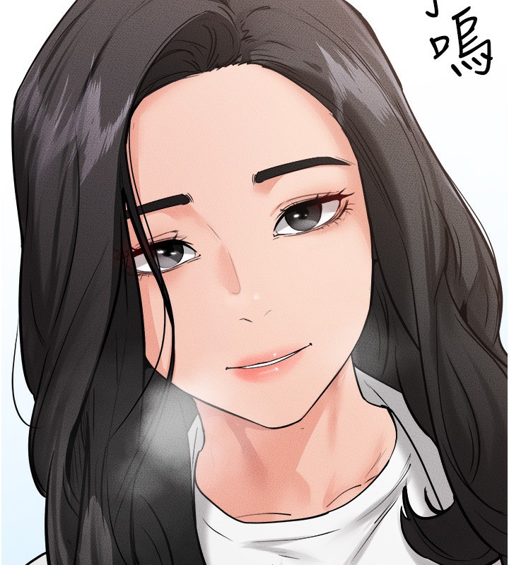 继母与继姐第79話-我還是比較喜歡你