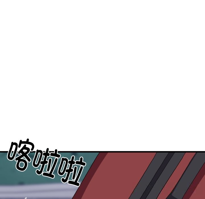 难缠姐妹偏要和我同居第52話