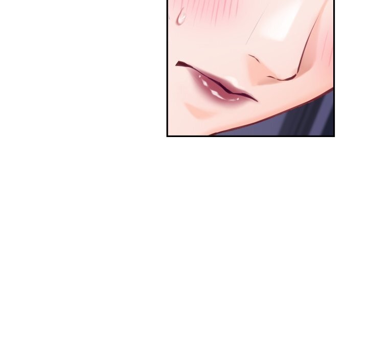 极乐之神第51話