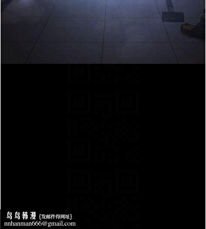 末日鵰堡第36話-與俄羅斯金髮妹多人運動