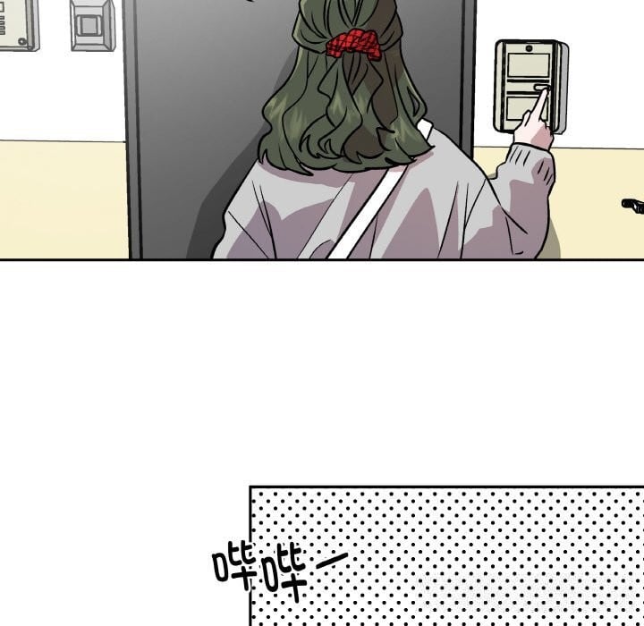 附属品少女的叛逆期第7話