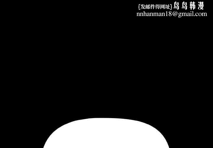 幸福来得太突然第31話