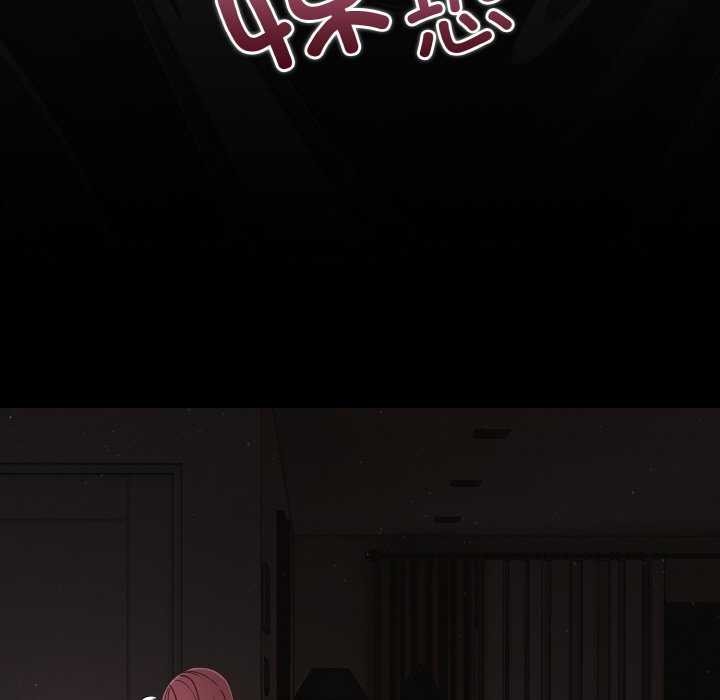 幸福来得太突然第31話