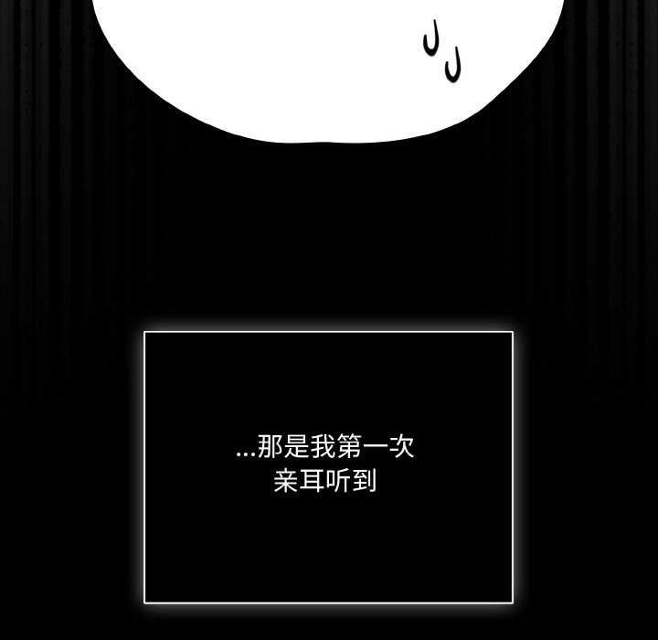 幸福来得太突然第31話