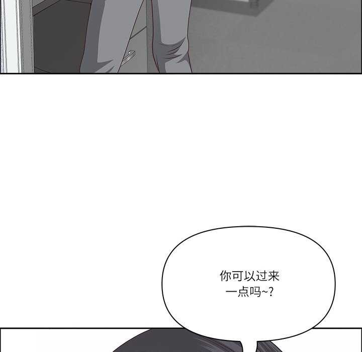 最强男人第31話