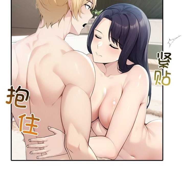 夫妇游戏第35話