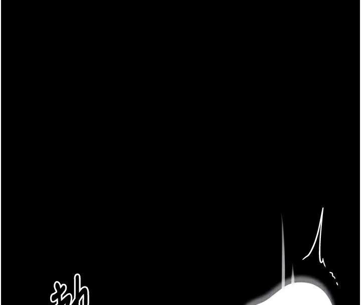 最强家丁第45話-有備而來的夫人