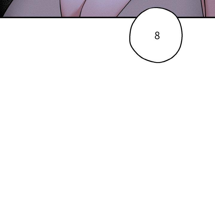 母女通吃计划第3话