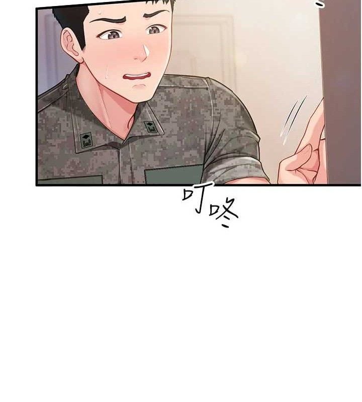 报告女班长:一根突起第11話-填滿姐姐的小穴&hearts;