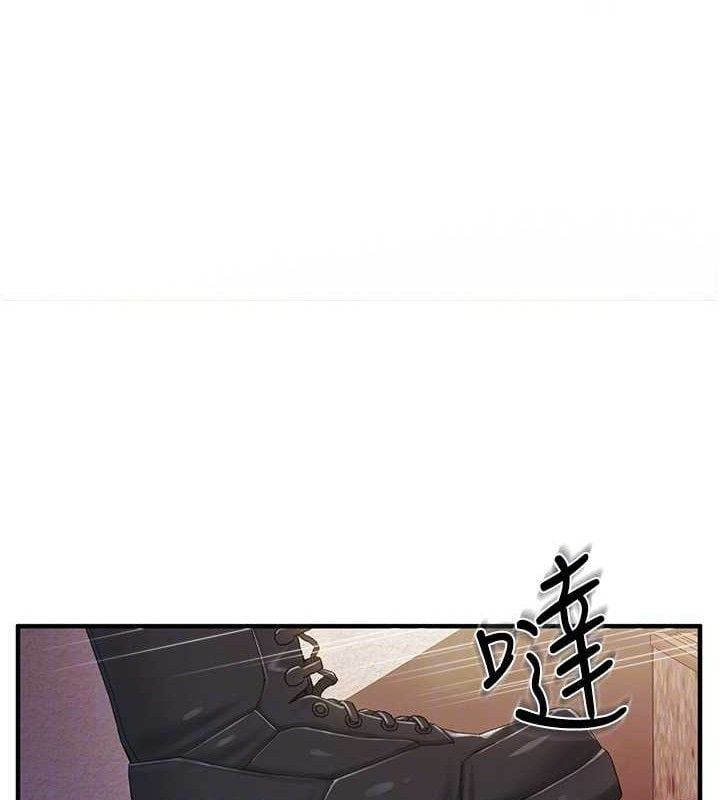报告女班长:一根突起第11話-填滿姐姐的小穴&hearts;