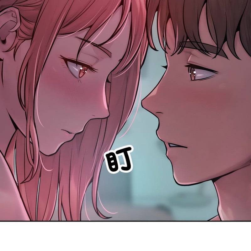 超美味人妻x4第1话